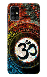 Om Cultural Samsung M51 Back Cover